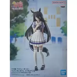 Banpresto - Uma Musume Pretty Derby - Manhattan Cafe - Ref 88645 (2023)