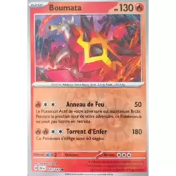 Boumata Reverse