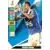 Emanuel Emegha - RC Strasbourg Alsace