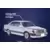 Autos inolvidables 1:24 - Salvat - Ford Topaz
