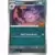 Haunter