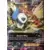 JUMBO Cards XXL - Mega Absol EX - Jumbo