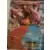 JUMBO Cards XXL - Volcanion EX - Jumbo
