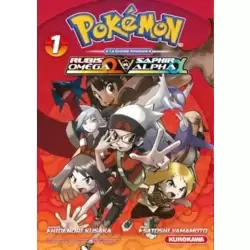 Tome 1