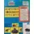 Super Powers Collection - Kenner - Cyclotron