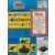 Super Powers Collection - Kenner - Desaad