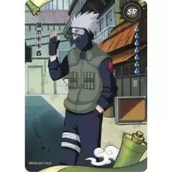 Kakashi