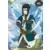 Haku