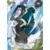 Haku