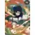 Série SSR - Sasuke