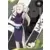 Ino