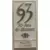Carrefour Villiers en Bière 30 ans