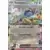 Cartes Pokemon Jumbo XXL - Ecarlate et Violet - Terapagos ex - Jumbo Logo