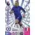 Adrenalyn XL Premier League 2024/25 - Malo Gusto