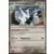 Pondralugon Cosmos Holographique Gamestop