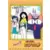 Sailor Moon Carddass Part 1 - 006