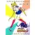 Sailor Moon Carddass Part 1 - 012