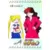 Sailor Moon Carddass Part 1 - 014