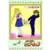 Sailor Moon Carddass Part 1 - 022