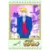 Sailor Moon Carddass Part 1 - 027