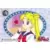 Sailor Moon Carddass Part 2 - 039