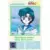 Sailor Moon Carddass Par 3 - 090