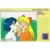 Sailor Moon Carddass Part 4 - 136
