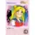 Sailor Moon Carddass Part 4 - 150