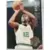 Dominique Wilkins