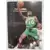 Nate McMillan