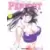 Tome 5
