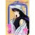 Sailor Moon Carddass Part 10 - 375