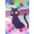 Sailor Moon Carddass Part 10 - 379