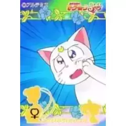380