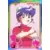Sailor Moon Carddass Part 10 - 385
