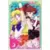 Sailor Moon Carddass Part 5 - 157