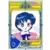Sailor Moon Carddass Part 5 - 160