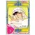Sailor Moon Carddass Part 5 - 166
