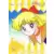 Sailor Moon Carddass Part 6 - 201