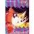 Sailor Moon Carddass Part 7 - 242