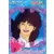 Sailor Moon Carddass Part 7 - 262