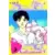 Sailor Moon Carddass Part 8 - 301