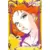 Sailor Moon Carddass Part 8 - 305