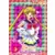Sailor Moon Carddass Part 9 - 323