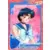 Sailor Moon Carddass Part 9 - 325