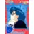 Sailor Moon Carddass Part 9 - 332