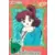 Sailor Moon Carddass Part 9 - 334