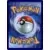 Best of Game - Hitmonchan Winner