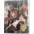 Fleer 1994-95 ULTRA Basketball NBA - Wayman Tisdale