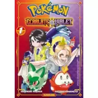 Tome 1